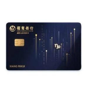 魔羯转换卡是什么_怎么用