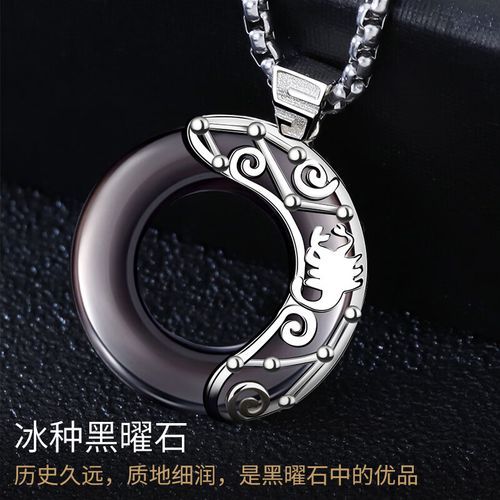 天蝎座礼物送什么好_天蝎座女生喜欢什么礼物