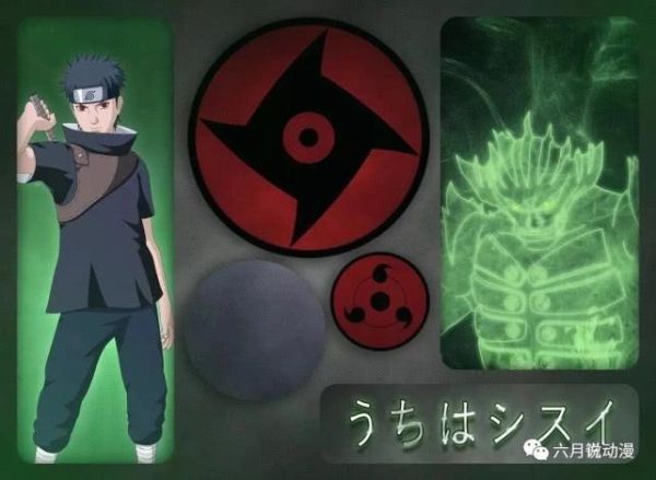 魔羯破绽有哪些_如何修复魔羯破绽