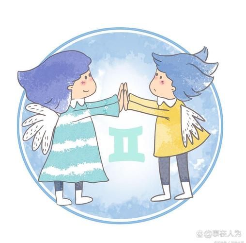 双子女很笨是真的吗_双子女智商低吗
