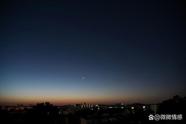 金星逆行天蝎座怎么办_金星逆行天蝎座影响多久