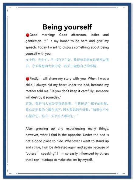 what_are_gemini_lucky_prayers_in_english