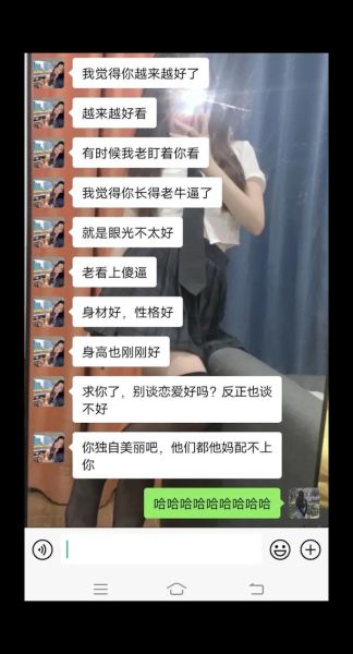 安徽魔羯是什么_安徽魔羯为什么这么火