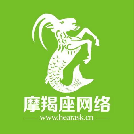 杭州魔羯是什么_杭州魔羯性格特点