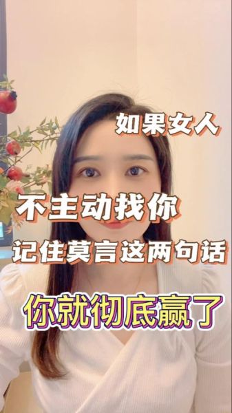 双子女发浪怎么办_双子女突然变冷淡