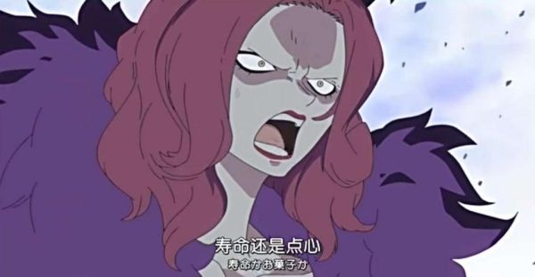 魔羯夏洛特性格特点_魔羯夏洛特适合什么职业