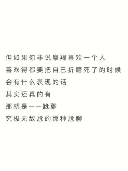 魔羯皮肤为什么干燥_魔羯皮肤怎么护理