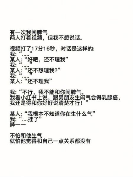 魔羯视频怎么下载_魔羯视频安全吗