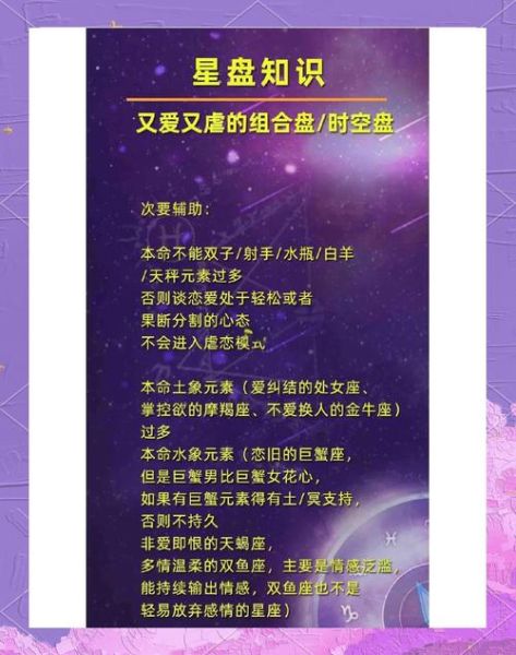 巨蟹男双子女配对指数_如何相处才长久