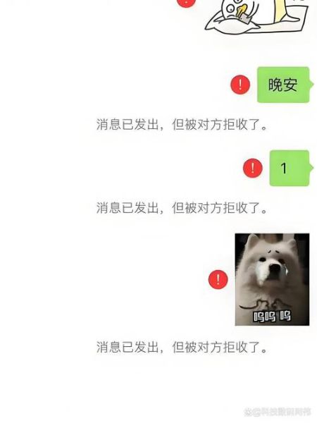 双子女删除了还能挽回么_如何重新加回微信