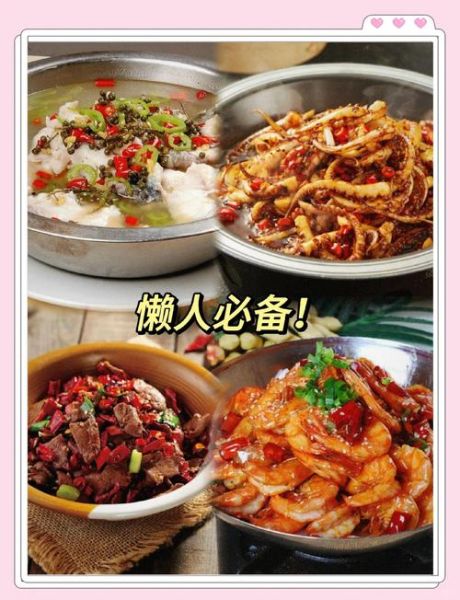 辣炒双鱼怎么做_辣炒双鱼用哪两种鱼最好