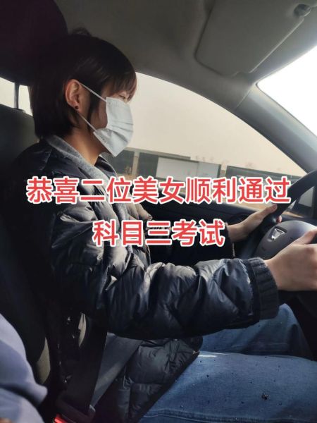 双子女适合考驾照吗_双子座女生学车优缺点