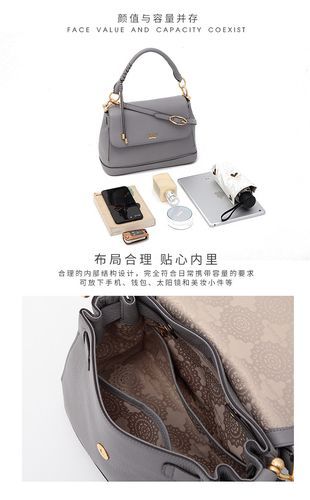 双鱼座女生适合什么包包_双鱼座包包选购指南