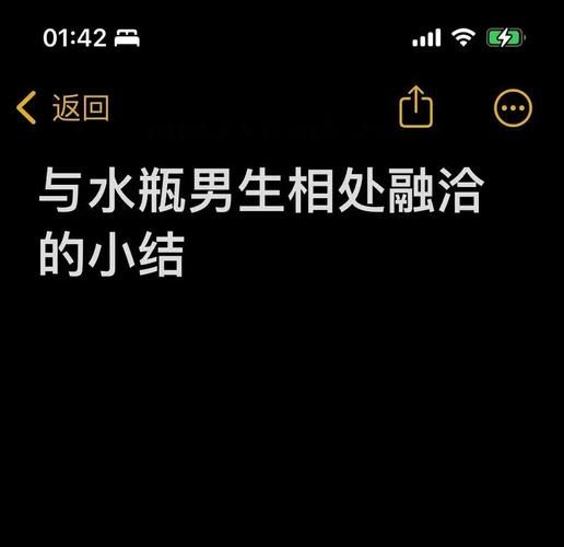 水平男和双子女适合吗_如何相处不累