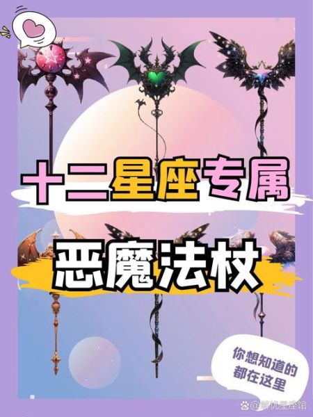魔羯暗影是什么_如何破解魔羯暗影