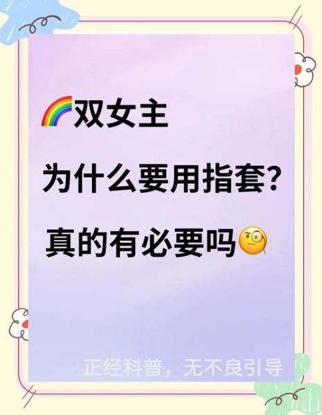 如何抓住双子女的新鲜_双子女喜欢什么样的惊喜
