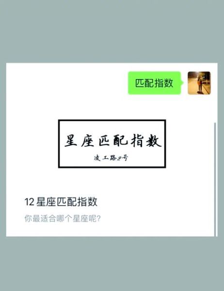 魔羯男和巨蟹女复合后能长久吗_如何相处更甜蜜