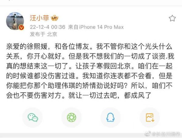 双子女对我只是感动_如何分辨真情还是同情