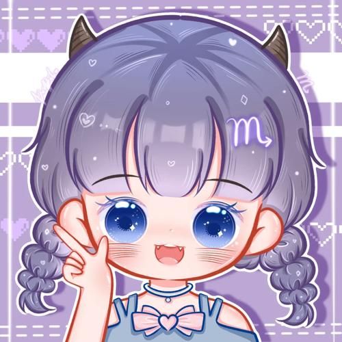 天蝎座q版图片怎么画_天蝎座q版头像教程