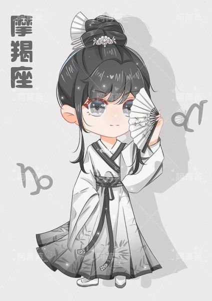魔羯座古代女孩怎么画_古风少女画法步骤