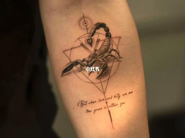 天蝎座纹身图案男_适合什么风格