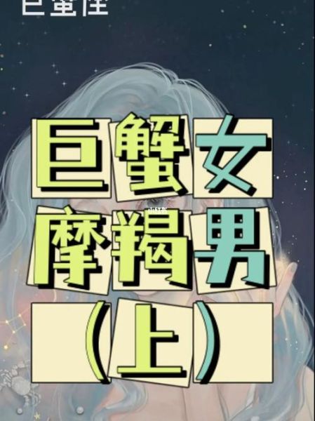 魔羯驱动是什么_魔羯驱动怎么安装