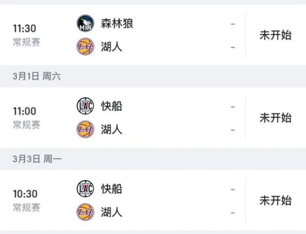 双鱼直播视频怎么下载_双鱼直播视频保存方法