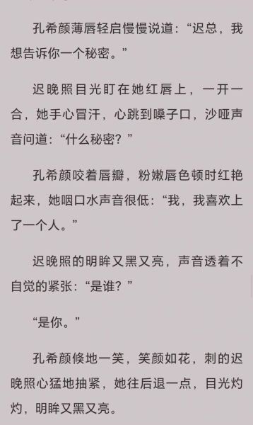 双子女喜欢写作吗_如何陪伴她爱上写作