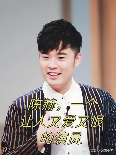 陈赫天蝎座性格特点_陈赫天蝎座感情观