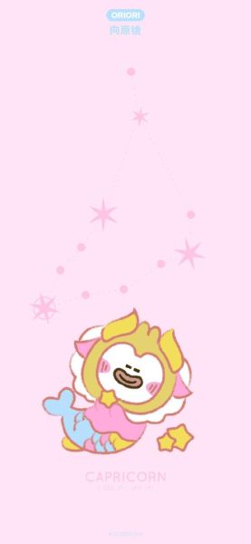 魔羯座可爱壁纸哪里找_魔羯座壁纸怎么选