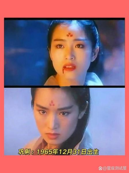 魔羯座适合当明星吗_魔羯座明星特质