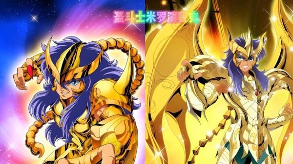 天蝎座米罗图片_高清壁纸哪里找