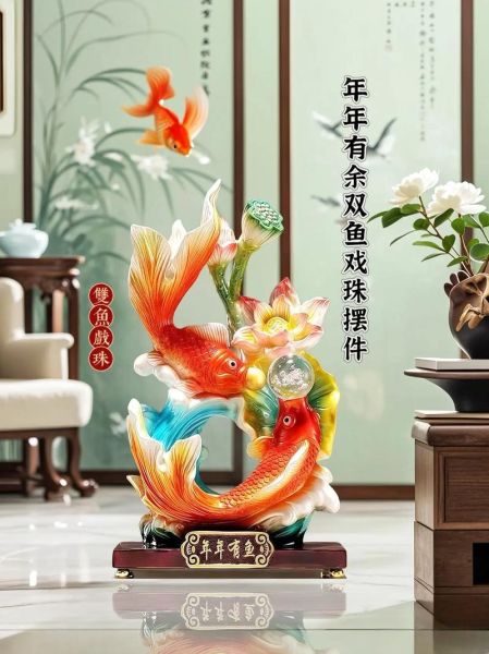 戏双鱼是什么意思_戏双鱼的典故出处