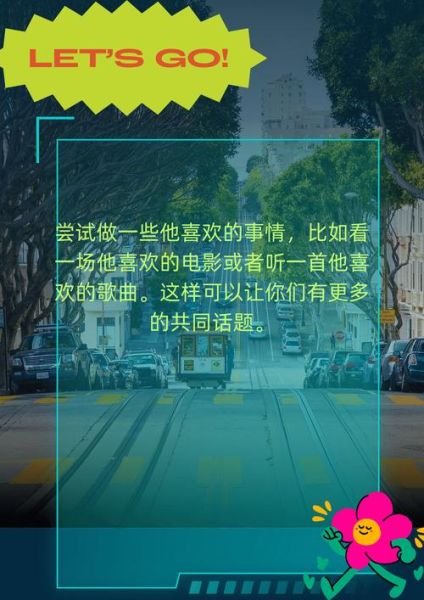 双子女爱情走向崩溃_如何挽回