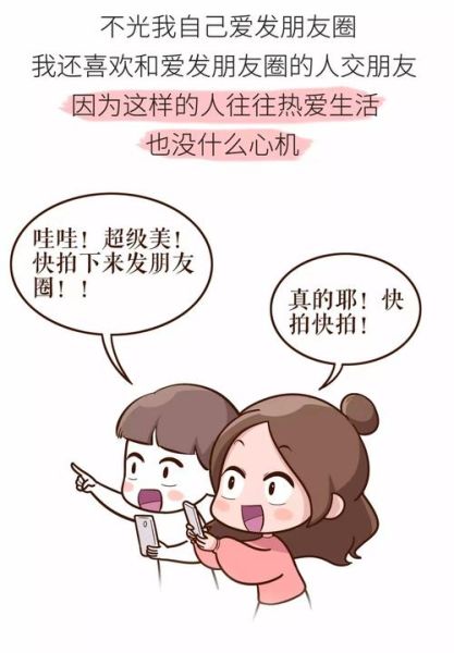 双子女下面水多正常吗_双子女私处分泌物多怎么办