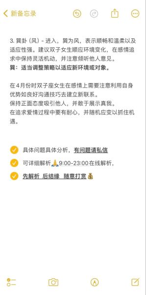 双子女不能举报吗吗_如何正确举报双子女