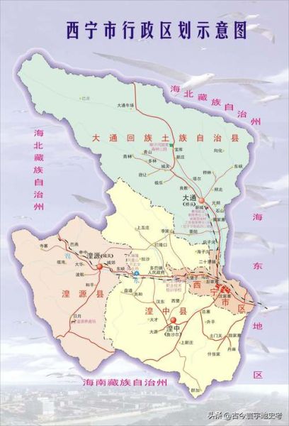 魔羯青海是什么_魔羯青海在哪里