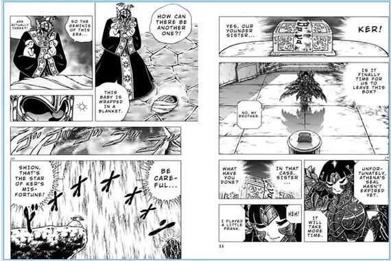 死神双子女是谁_死神双子女能力解析