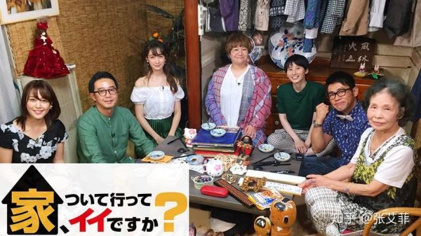 双子女会去你家吗_如何判断她愿意上门