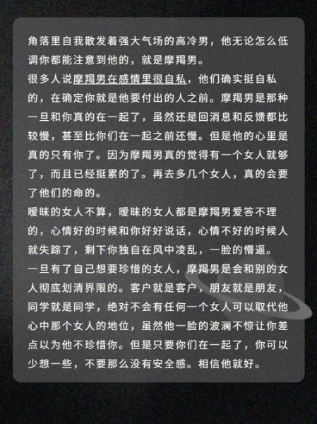 魔羯键盘是什么_魔羯键盘适合办公吗