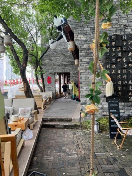 天蝎座茶馆在哪里_天蝎座茶馆怎么样