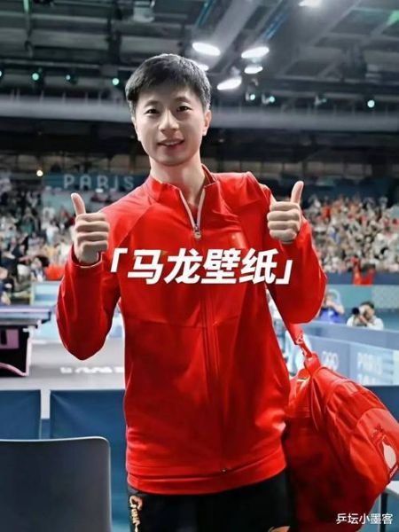 魔羯马龙是什么_魔羯马龙性格特点