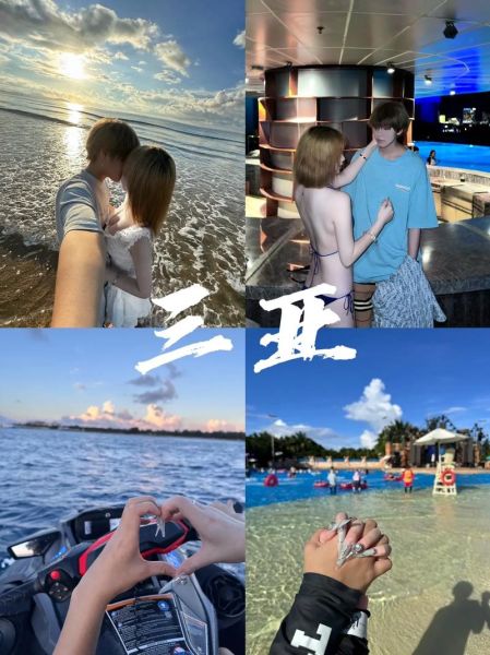 魔羯旅游怎么样_魔羯旅游值得去吗