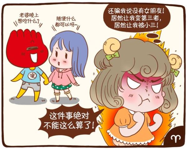 双子女当小三_会回头吗