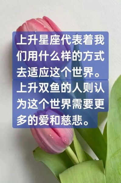 太阳巨蟹月亮双鱼性格特点_如何相处