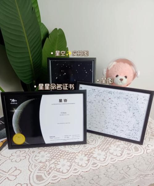 魔羯礼盒适合送谁_魔羯礼盒价格一般多少