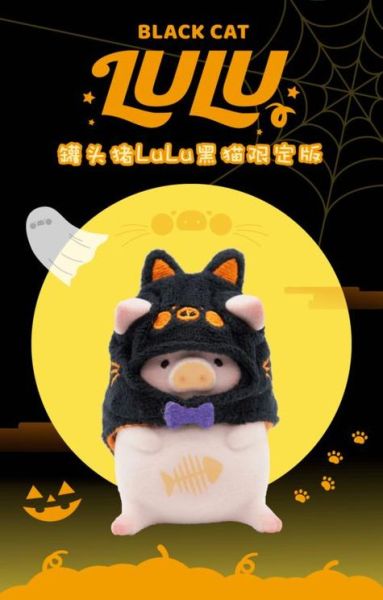 魔羯lulu性格特点_魔羯lulu适合什么工作