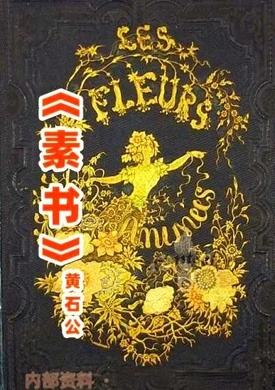 魔羯隐士是什么_如何成为魔羯隐士