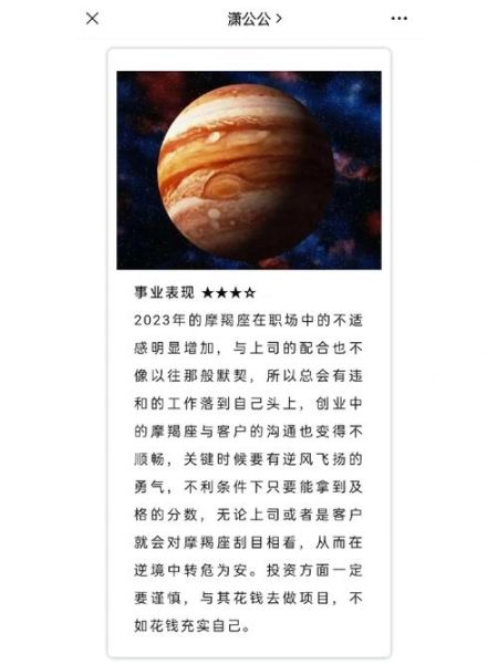 魔羯超市怎么样_魔羯超市营业时间