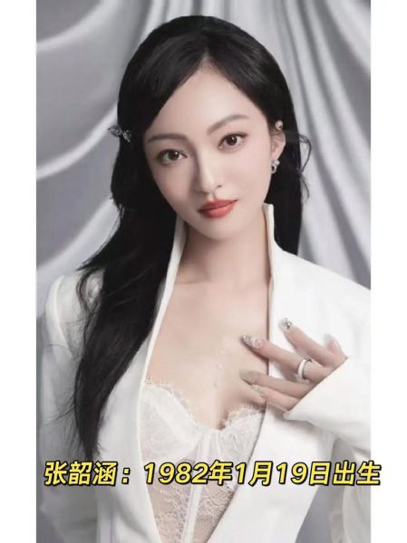 魔羯座女明星都有谁_她们的性格与代表作